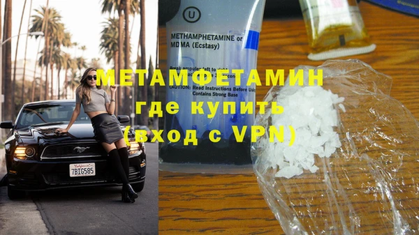 героин Белоозёрский