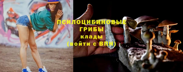 героин Белоозёрский