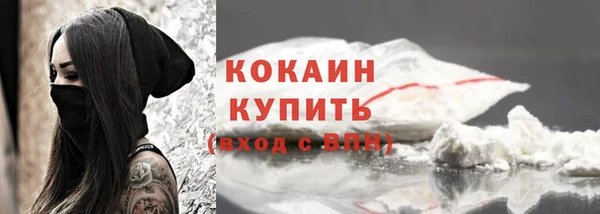 героин Белоозёрский