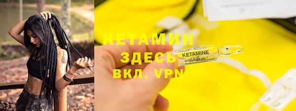 героин Белоозёрский
