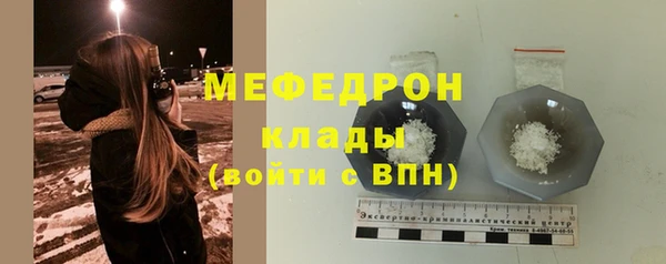 героин Белоозёрский