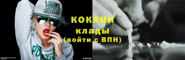 героин Белоозёрский