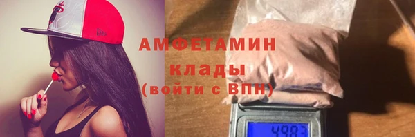 героин Белоозёрский
