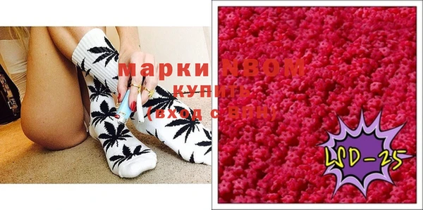 героин Белоозёрский