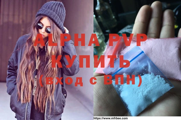 героин Белоозёрский