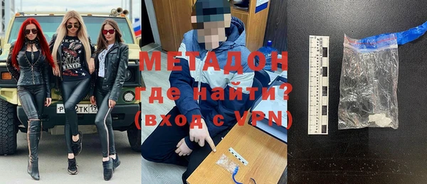 героин Белоозёрский