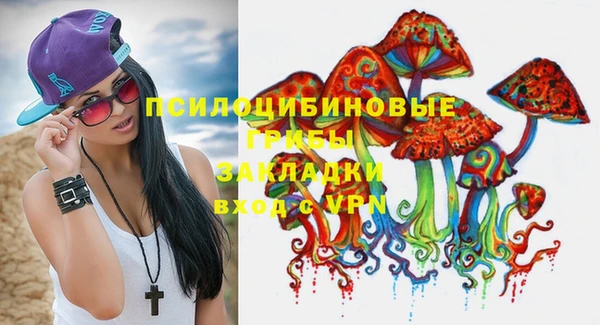 героин Белоозёрский