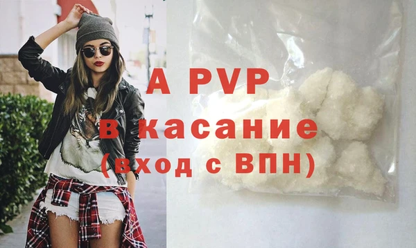 прущие крисы Тихорецк
