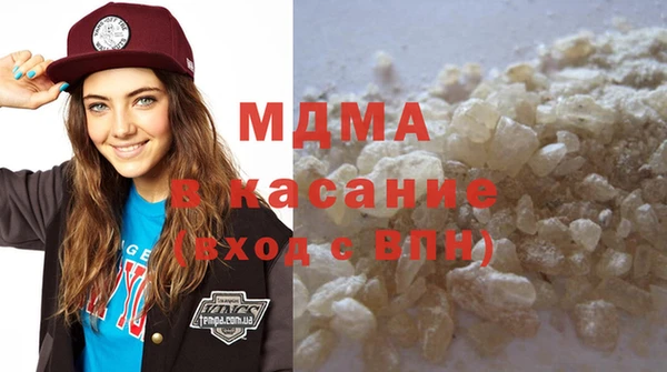 первитин Белокуриха