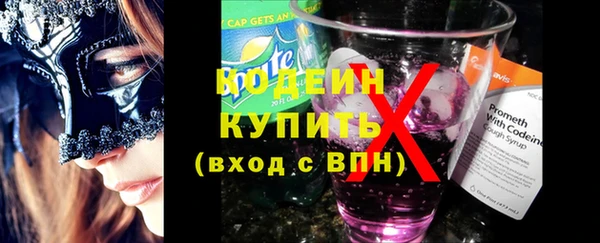 героин Белоозёрский