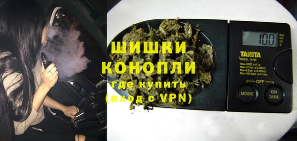 героин Белоозёрский