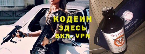 героин Белоозёрский