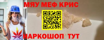 mix Гатчина