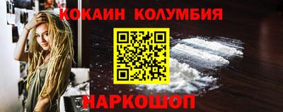 mix Гатчина