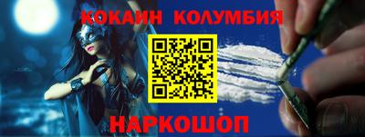 первитин Гагарин