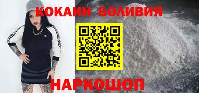 прущие крисы Берёзовский