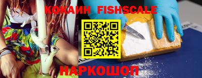первитин Гагарин