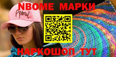 первитин Гагарин
