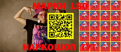 прущие крисы Берёзовский