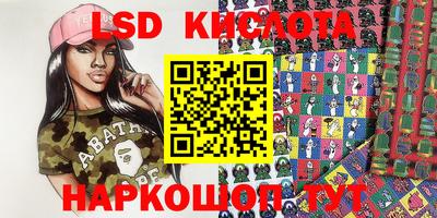 первитин Гагарин