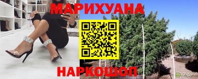 первитин Гагарин