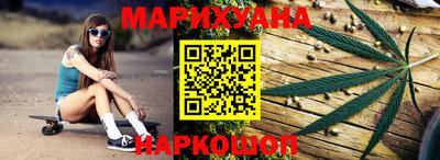 mix Гатчина