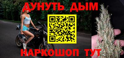 прущая мука Азнакаево