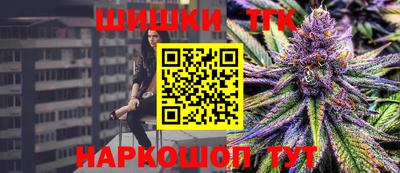 mix Гатчина