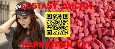mix Гатчина