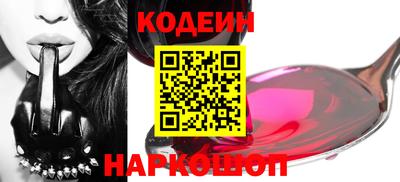 mix Гатчина