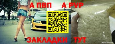 mix Гатчина