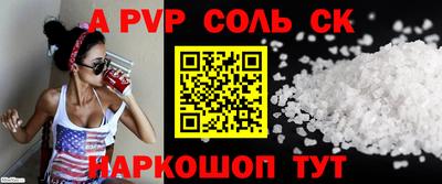 mix Гатчина