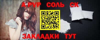 mix Гатчина