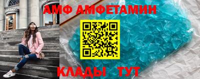 прущие крисы Берёзовский