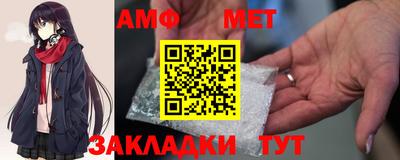 MDMA Беслан