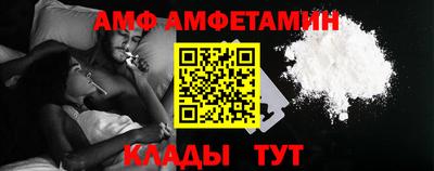 синтетический гашиш Гай