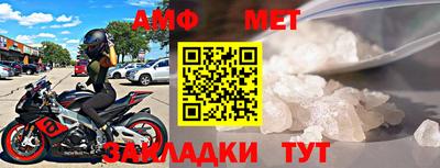 mix Гатчина
