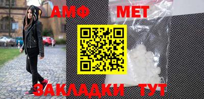 синтетический гашиш Гай