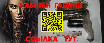 mix Гатчина