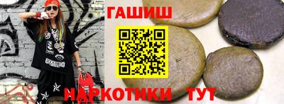 прущие крисы Берёзовский