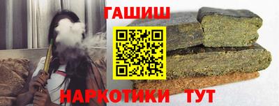 mix Гатчина