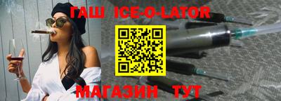 прущая мука Бийск