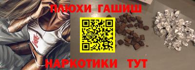 первитин Гагарин