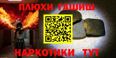 mix Гатчина