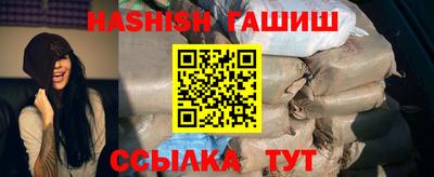 прущие крисы Берёзовский