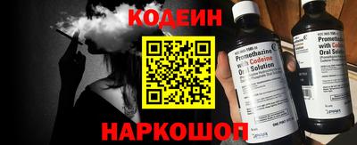 первитин Гагарин