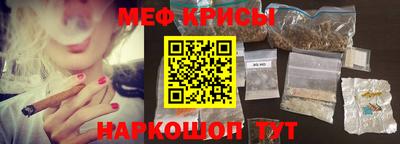 первитин Гагарин