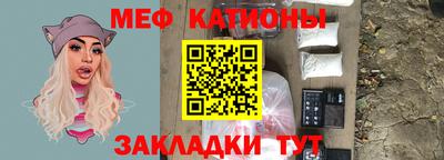 синтетический гашиш Гай