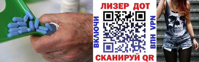 это официальный сайт  Гусев  ЛСД экстази ecstasy 