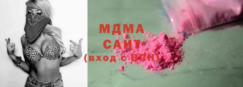 где купить наркоту  дарк нет официальный сайт  МДМА crystal  Гусев 